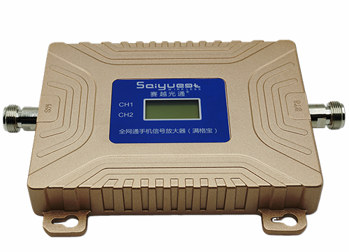 木兰双频手机信号放大器200㎡