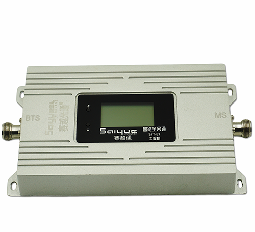 木兰单频手机信号放大器800㎡