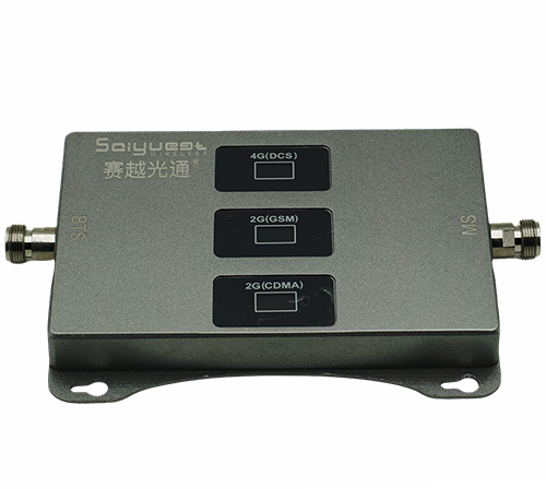 木兰三频手机信号增强器200㎡