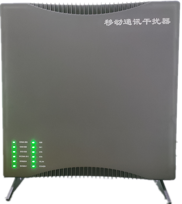  木兰信令级放装型数字移动通信干扰器