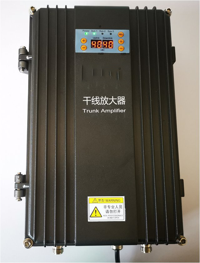  木兰FM调频广播双向干线放大器
